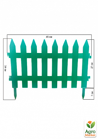 Декоративний пластиковий паркан світло-зелений висота 35 см, довжина 3.2 м, 7 секцій - фото 3