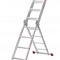 Лестница-трансформер алюминиевая Квитка Heavy Duty с платформой (4х4 ступени) (110-9504) цена