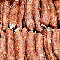 Лакомства Базилио Лакомство для собак 1шт. курица, морковь, яблоко (7715730)