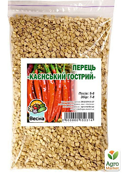 Перець "Гострий каєнський" ТМ "Весна" 100г21