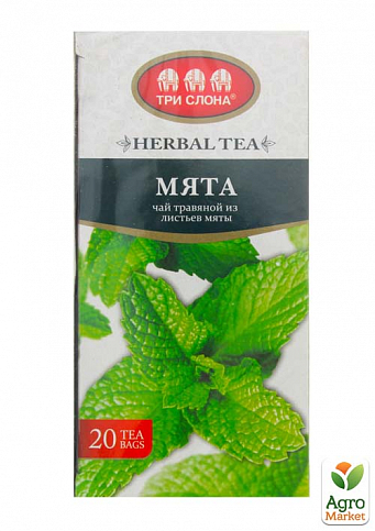 Чай травяной (Мята) с листьями мяты перцовой ТМ "Три Слона" 20 ф/п*1,0г