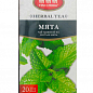 Чай трав'яний (М'ята) з листям м'яти перцевої ТМ "Три Слона" 20 ф/п*1,0г