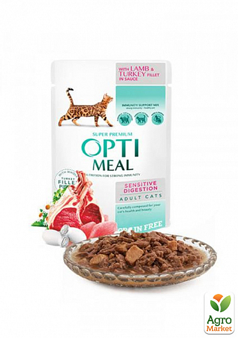 Влажный корм Optimeal для взрослых кошек с ягненком и индейкой 85 г (3396070)