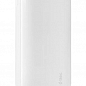 Додаткова батарея TTEC Recharger Ultra 30000mAh (2BB190B) White