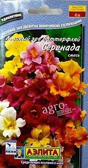 Львиный зев Баттерфляй "Серенада" смесь ТМ "Аэлита" 0.1г27