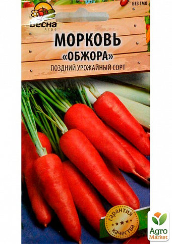 Морква "Обжора" (Новий пакет) ТМ "Весна" 2г - фото 2