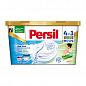 Persil диски для прання Sensitive 11 шт