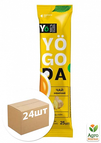 Чай имбирный ТМ "Yogoda" (стик) 25г упаковка 24шт