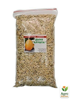 Диня "Алушта" ТМ "Весна" 500г10