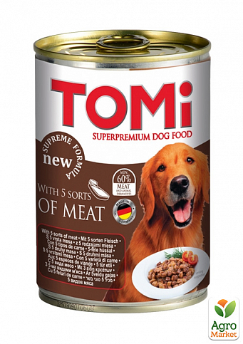 Томи консервы для собак (0020251)