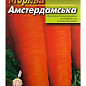 Морковь "Амстердамская" (Большой пакет) ТМ "Весна" 7г