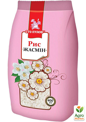 Крупа рис "Жасмин" ТМ "Сто Пудов" 400г упаковка 10 шт - фото 2