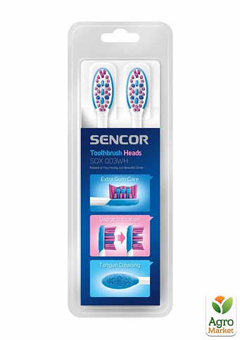 Насадки для зубной электрощетки Sencor SOX 003 (белый) (6627270) - фото 5