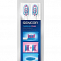 Насадки для зубной электрощетки Sencor SOX 003 (белый) (6627270)