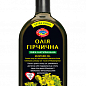 Масло горчичное ТМ "Агросельпром" 500мл упаковка 10шт купить