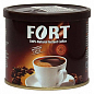 Кофе растворимый (железная банка) ТМ "Форт" 50г