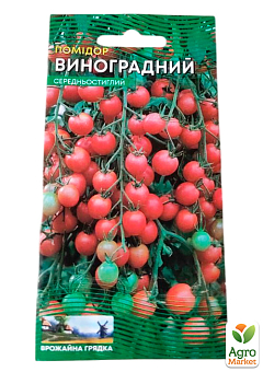 Томат "Виноградний" ТМ "Весна" 0.1г19