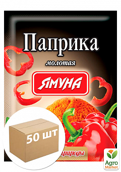 Перец красный молотый паприка ТМ "Ямуна" 15г упаковка 50шт1