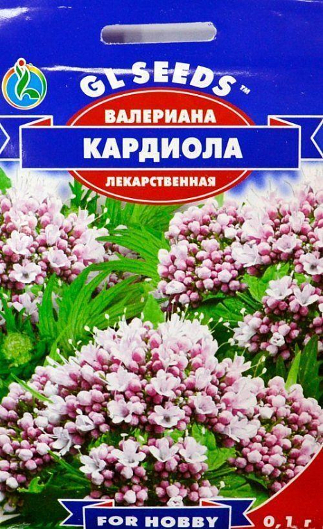 Валерьяна лекарственная "Кардиола" ТМ "GL SEEDS" 0.1г