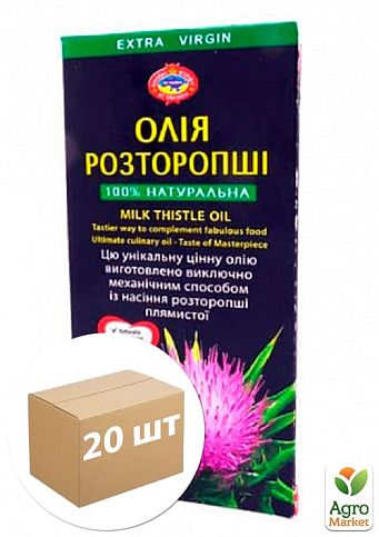 Масло расторопши ТМ "Агросельпром" 100мл упаковка 20шт