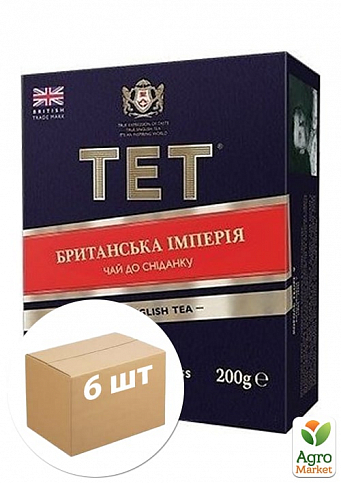 Чай черный (байховый) Британская Империя ТЕТ 100x2г упаковка 6шт