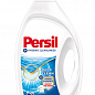 Persil гель для прання Нейтралізація запаху 1,8 л