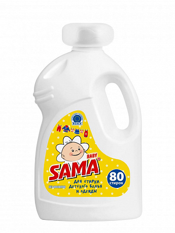 Засіб для прання "SAMA" "Baby" для дитячої білизни та одягу 4000 г