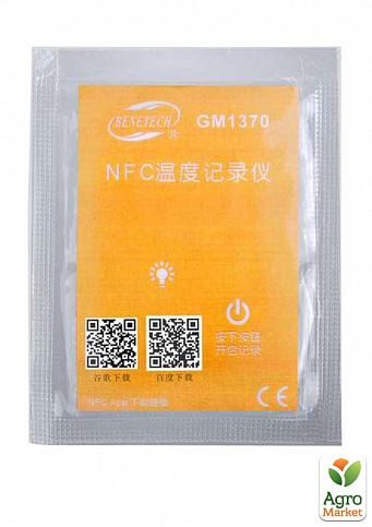 Регистратор температуры NFC (одноразовый), -25°C-60°C, 4000 записей  BENETECH GM1370