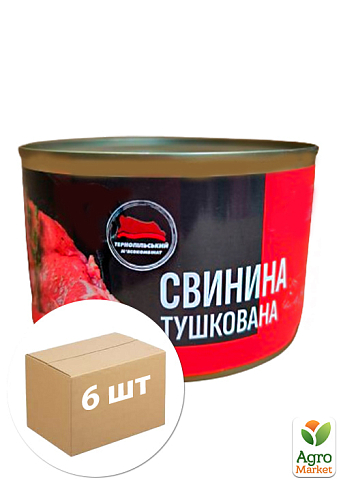 Свинина тушеная ТМ "Тернопольский мясокомбинат" (ж/б) 425г упаковка 6 шт