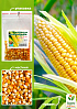 Кукуруза "Суперсладкая" ТМ "Весна" 100г