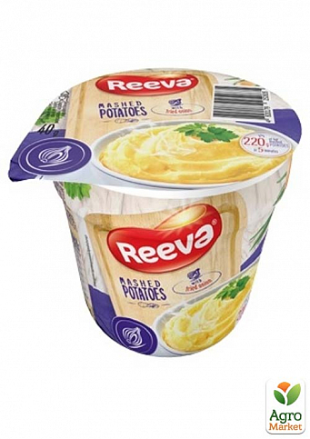 Картопляне пюре (куряче) стакан ТМ "Reeva" 40г упаковка 24шт - фото 2