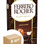 Чорний шоколад ТМ "Ferrero" 90г упаковка 8шт