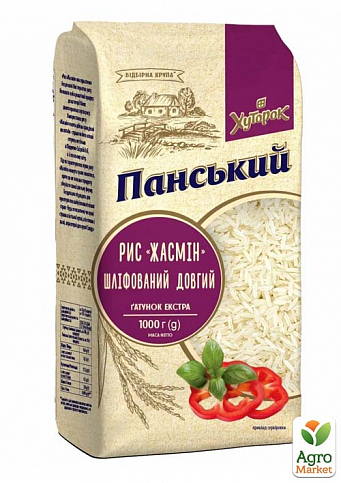 Крупа рис жасмин ТМ "Хуторок панский" 1кг упаковка 10 шт - фото 2
