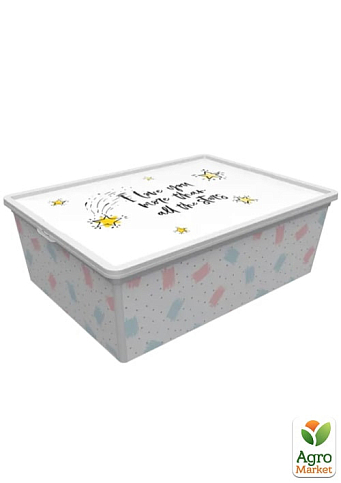 Коробка Qutu Trend Box Cute Sky 25 л