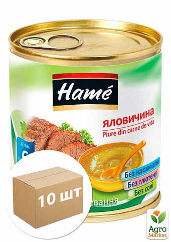Пюре мясное говядина Hame, 100г уп 10 шт