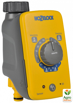 Таймер для полива Hozelock 2212 sensor (10633)2
