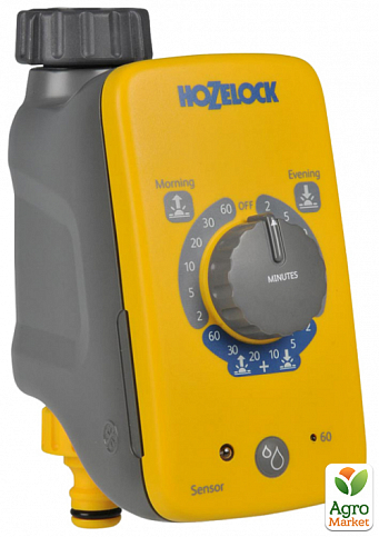 Таймер для поливу Hozelock 2212 sensor (10633)