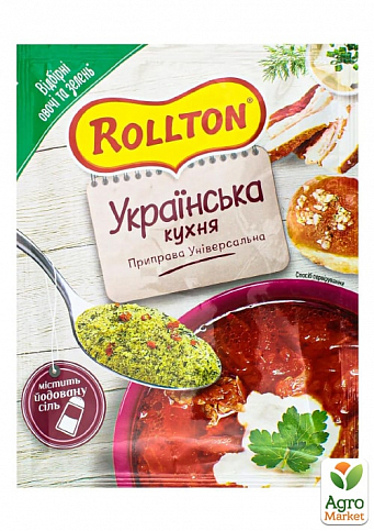 Приправа Украинская кухня (универсальная) ТМ "Rollton" 60г упаковка 28шт - фото 2