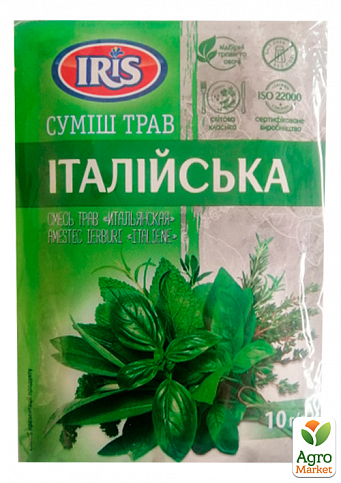 Приправа смесь трав "Итальянская" ТМ "IRIS" 10г упаковка 30шт - фото 2