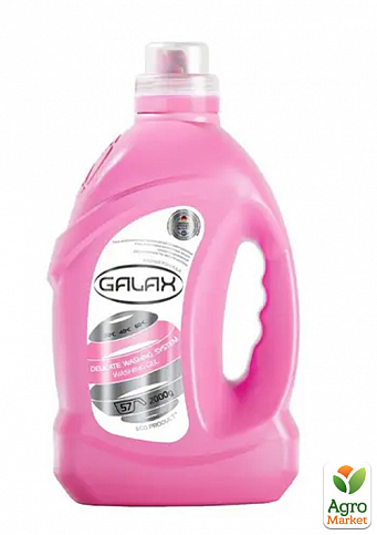 GALAX Гель для прання делікатних речей концентрований 2000 г