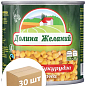 Кукурудза цукрова ТМ "Долина Бажань" 212 мл (120 гр) упаковка 30 шт