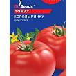 Томат "Король рынка" ТМ "GL SEEDS" 0.1г