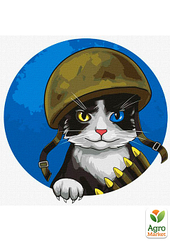 Картина по номерам - Воинствующий котик Идейка KHO43931
