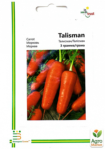 Морква "Талісман" ТМ "Імперія насіння" 3г