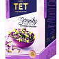 Чай Serenity (с ароматом бергамота) с добавлением трав ТЕТ пачка 20х2г