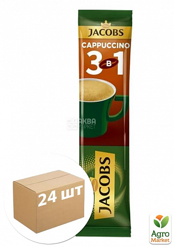 Кофе 3 в 1 (Капучино) в блистере ТМ "Якобс" 13г упаковка 24шт