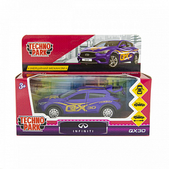 Автомодель GLAMCAR  - INFINITI QX30 (фиолетовый) - фото 4
