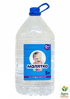 Вода дитяча питна ТМ "Малятко" 5л1