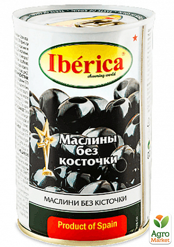 Маслини чорні (без кісточки) ТМ "Iberica" 420г упаковка 12 шт - фото 2
