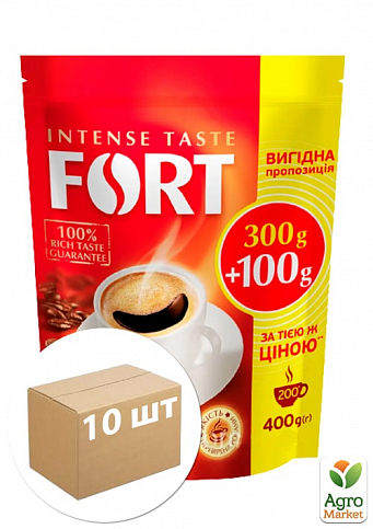 Кофе в гранулах (м/у) ТМ "Элит" 400г упаковка 10шт